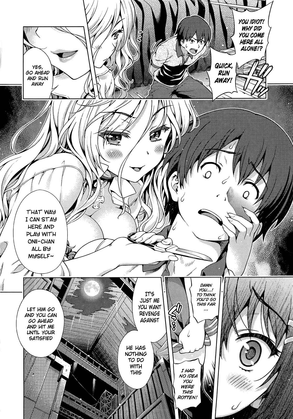 Page 10 Chapter 5 Ofu Reko