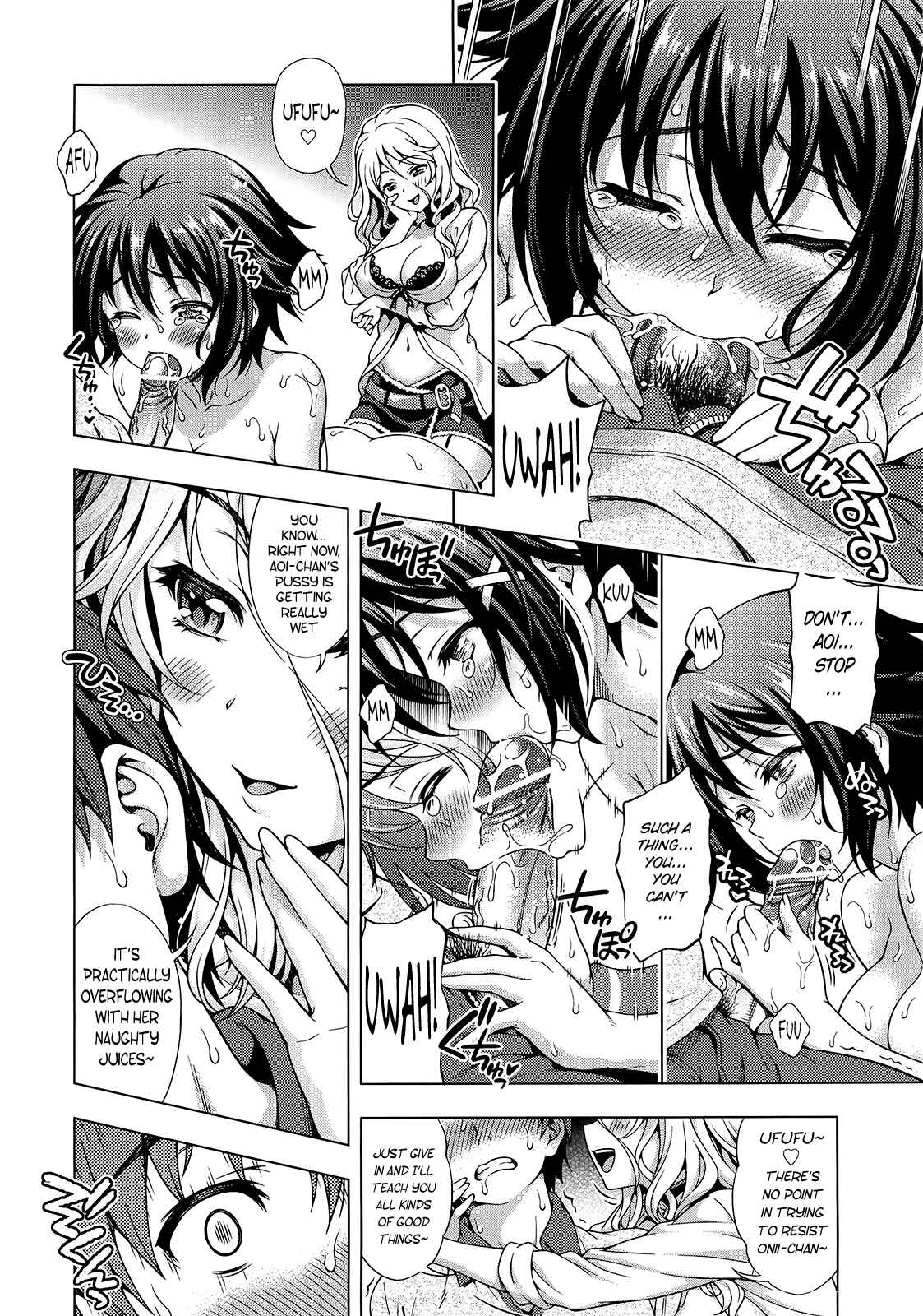 Page 16 Chapter 5 Ofu Reko
