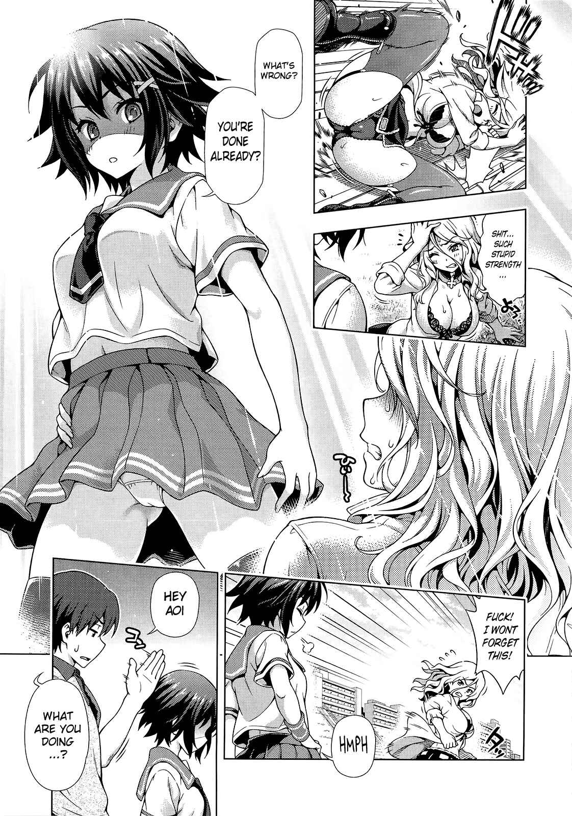 Page 3 Chapter 5 Ofu Reko