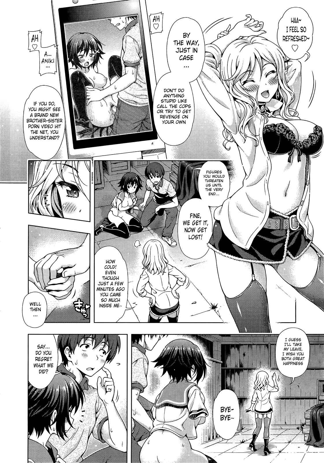 Page 42 Chapter 5 Ofu Reko