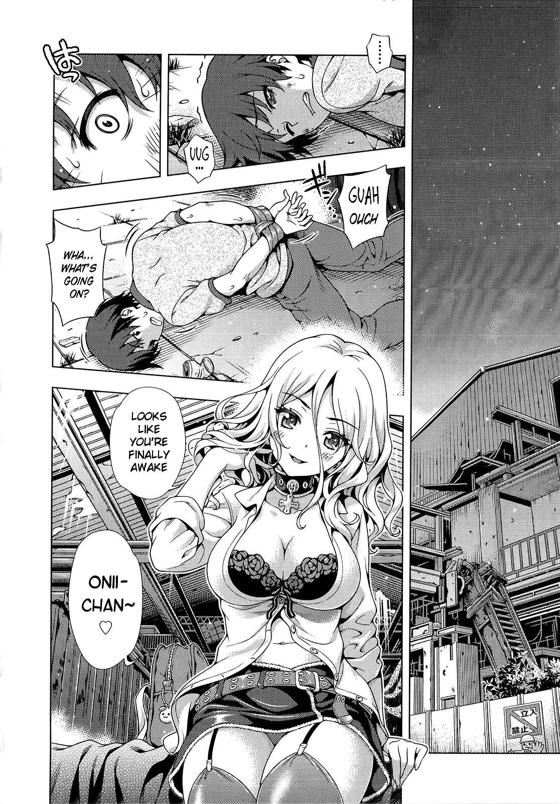 Page 8 Chapter 5 Ofu Reko