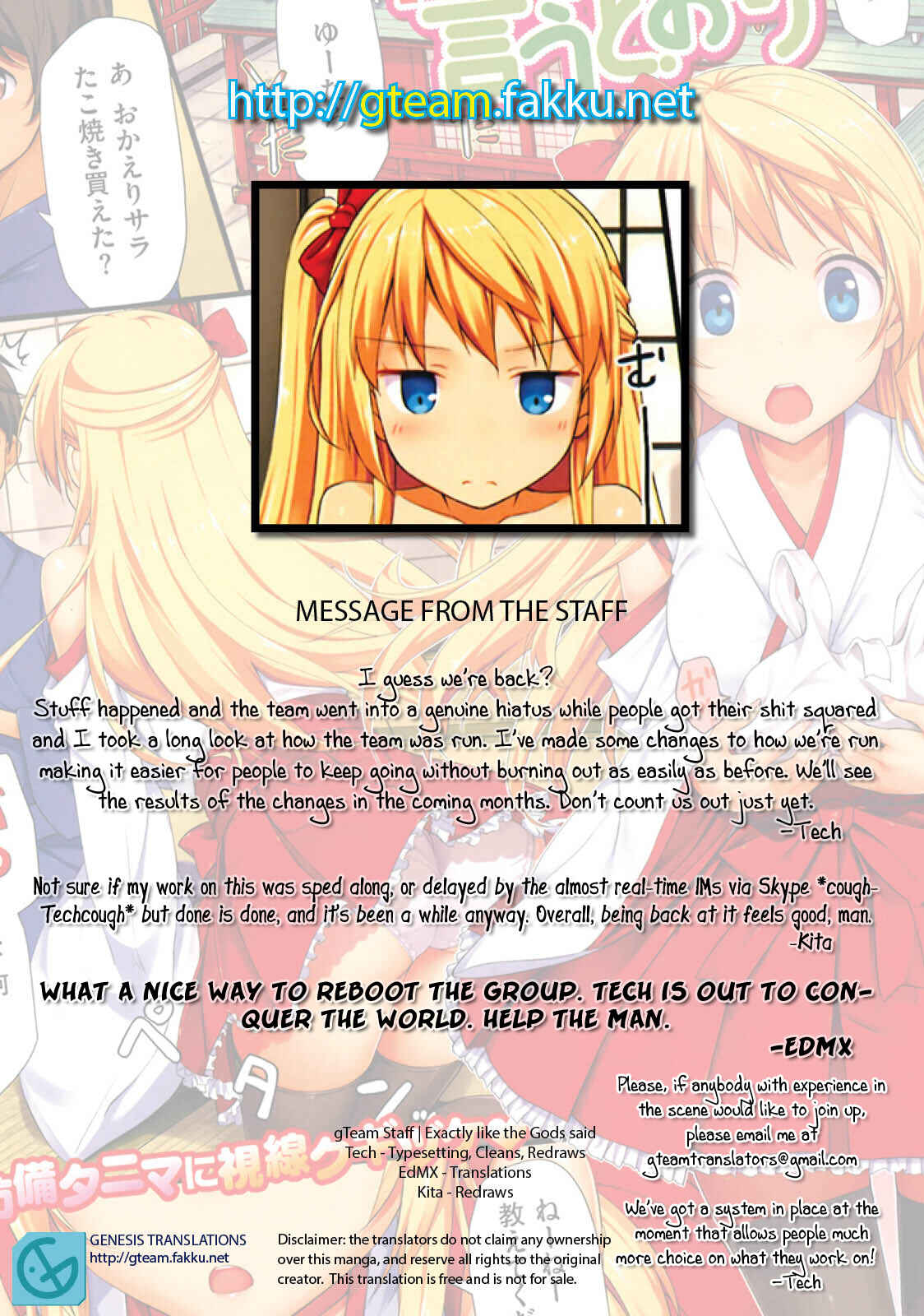 Page 8 Chapter 3 Toshishita Syndrome