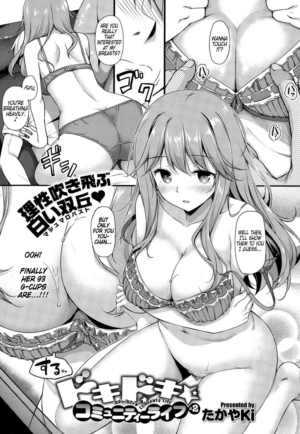 Page 1 Chapter 14 Toshishita Syndrome