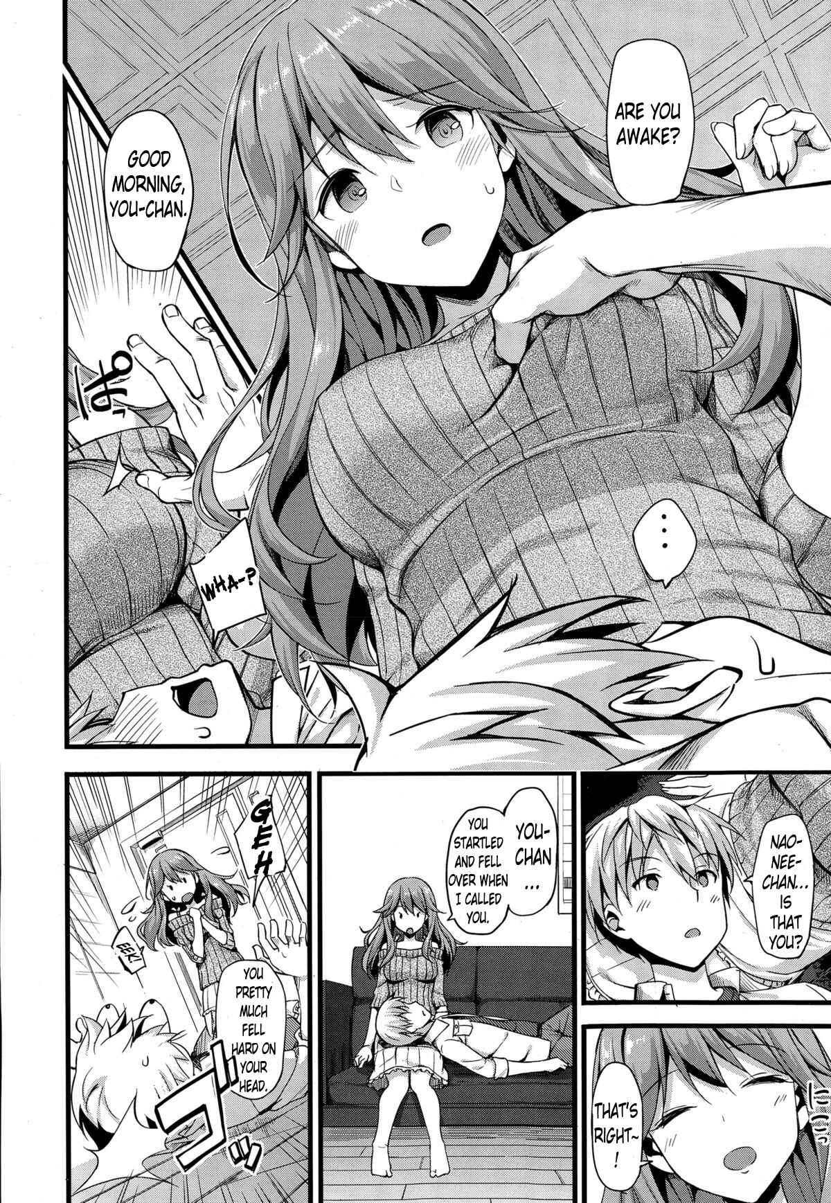 Page 10 Chapter 14 Toshishita Syndrome