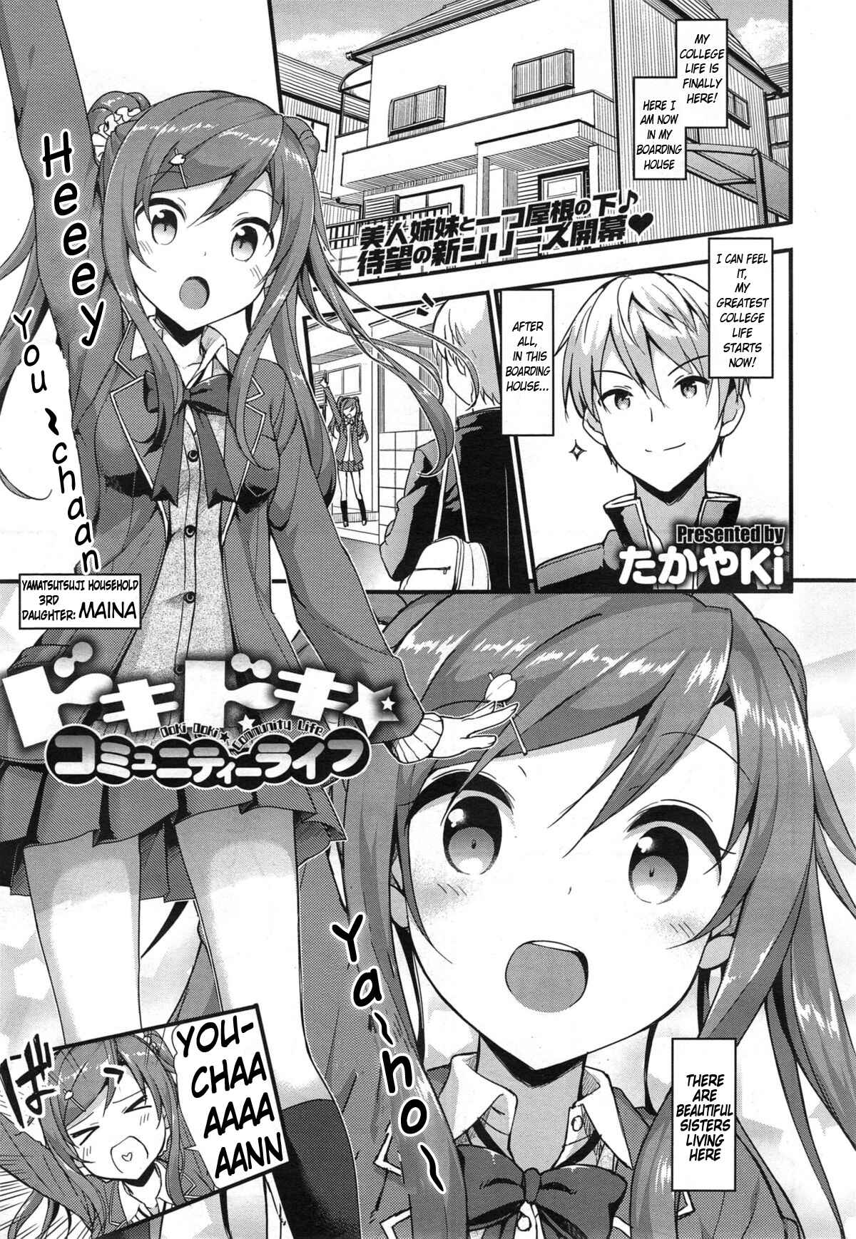 Page 1 Chapter 13 Toshishita Syndrome