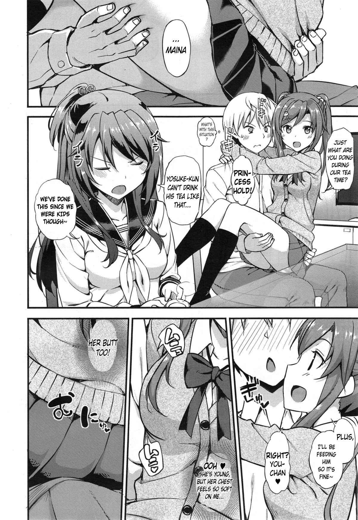 Page 4 Chapter 13 Toshishita Syndrome