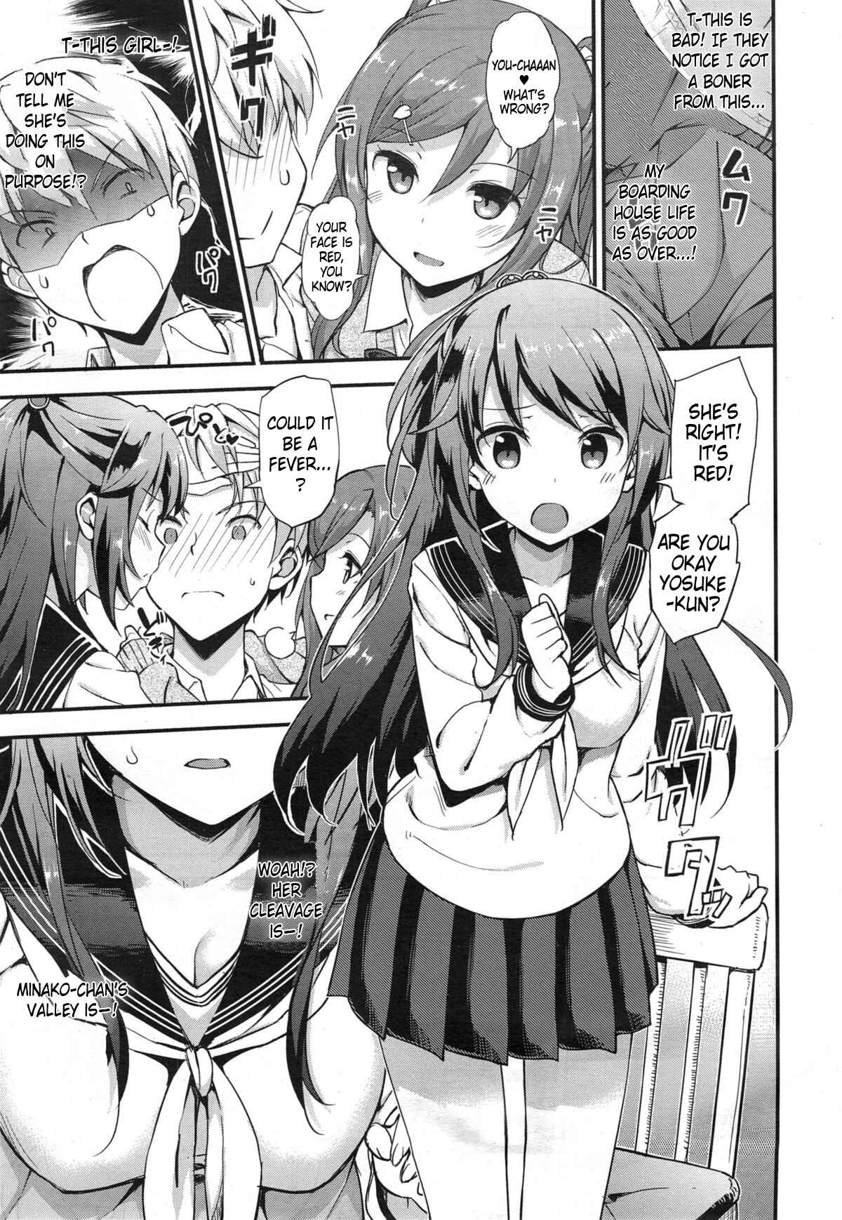 Page 5 Chapter 13 Toshishita Syndrome