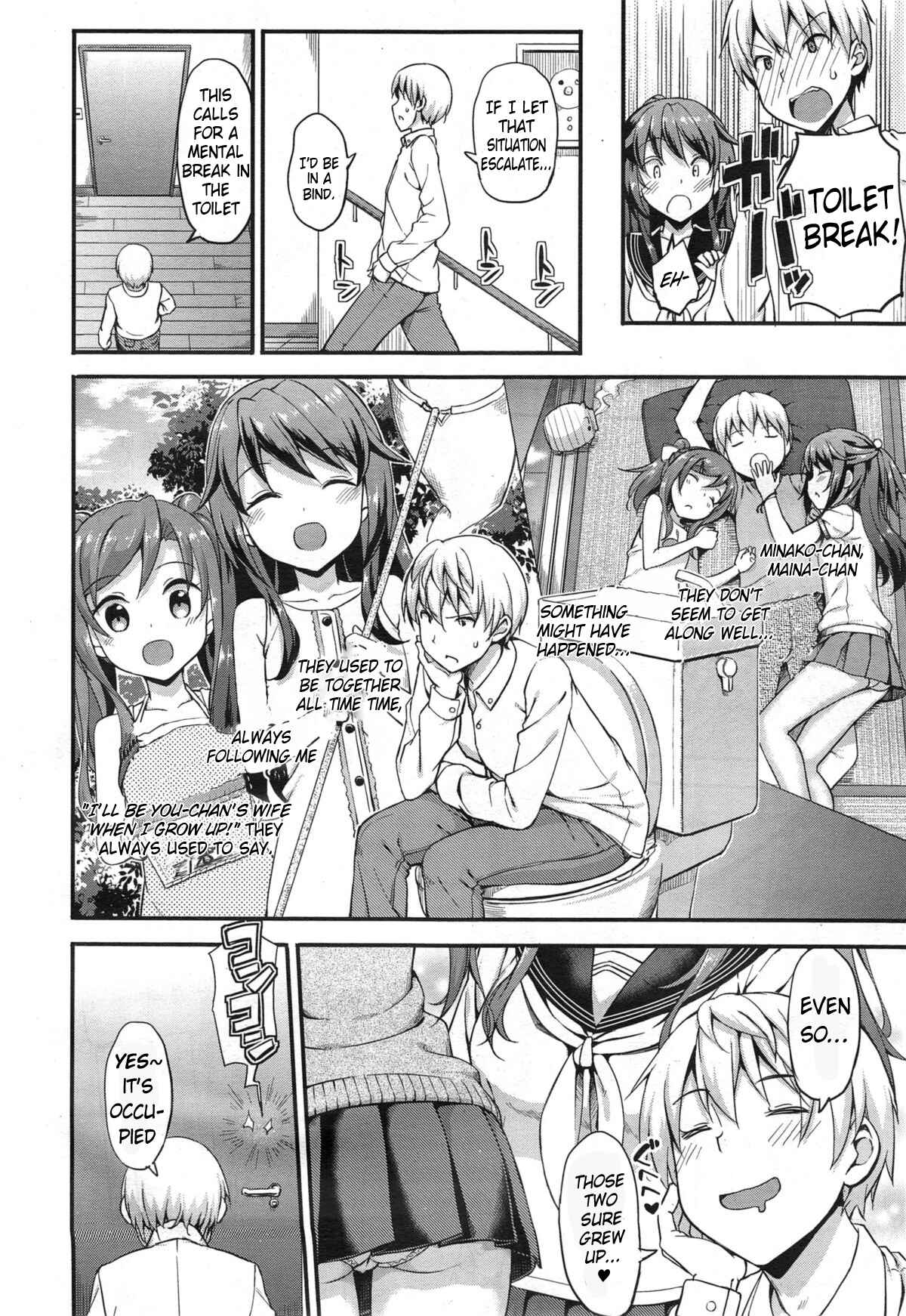 Page 6 Chapter 13 Toshishita Syndrome