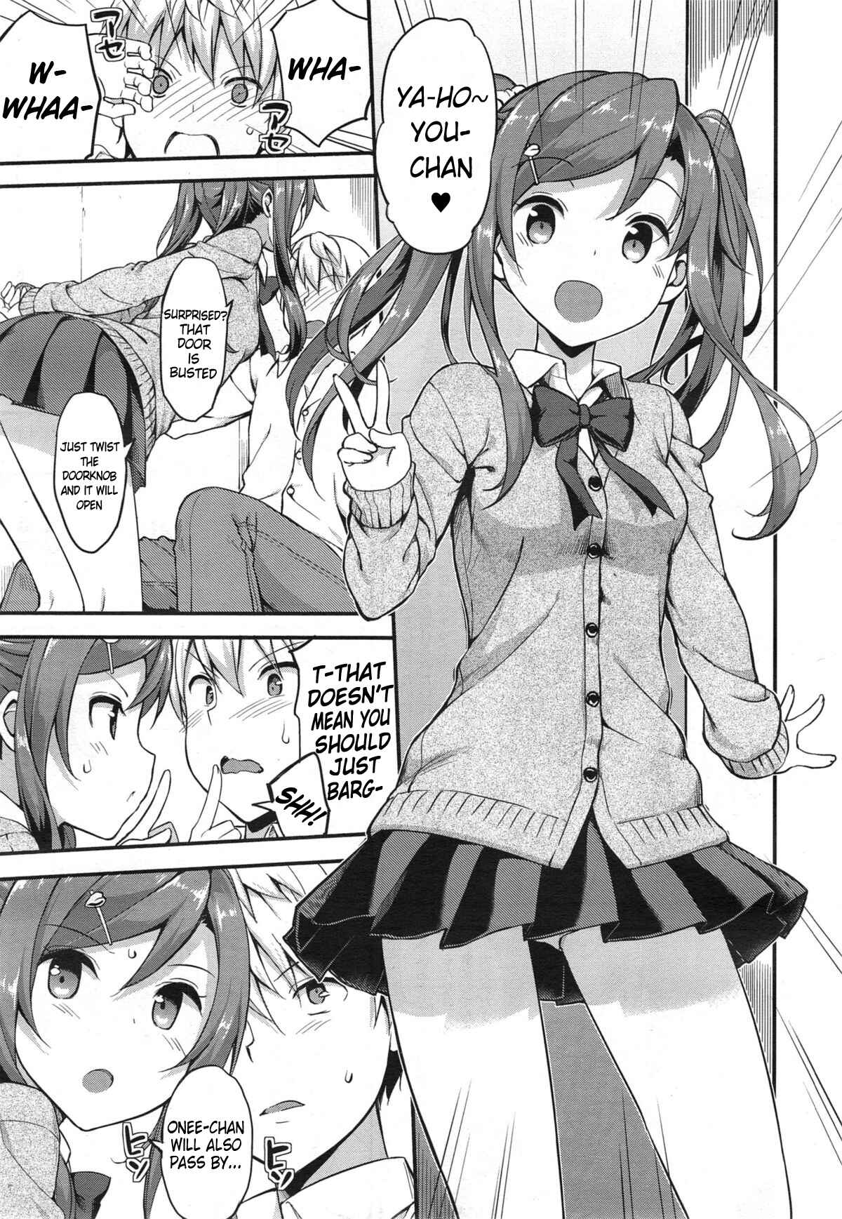 Page 7 Chapter 13 Toshishita Syndrome