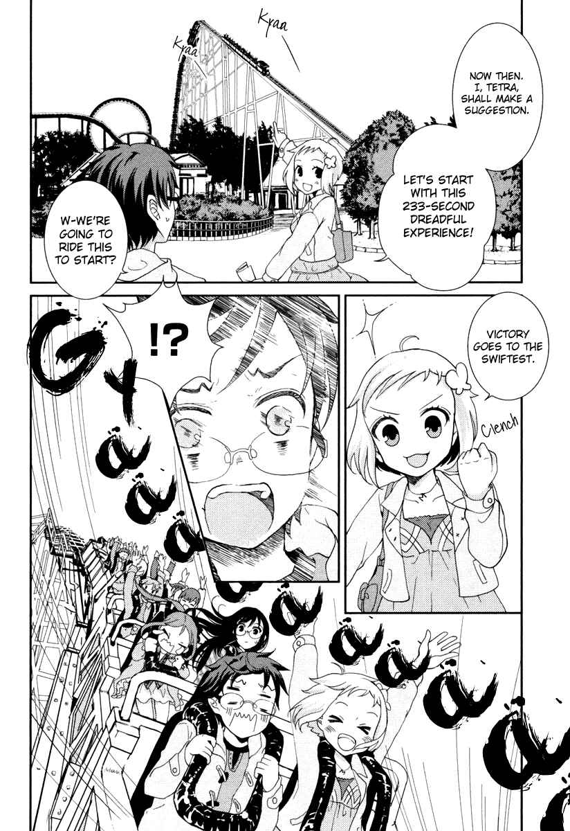 Page 10 Chapter 6 Mathematical Girls - Gödels Incompleteness Theorems