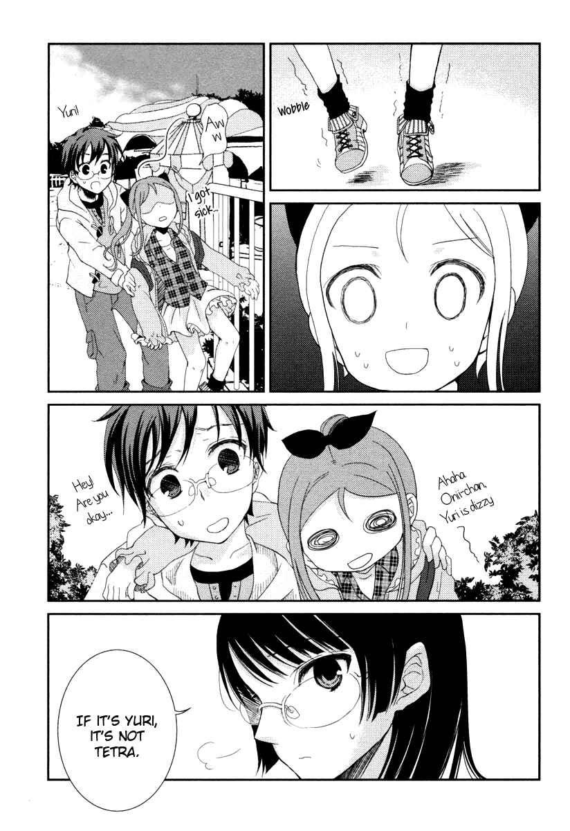 Page 13 Chapter 6 Mathematical Girls - Gödels Incompleteness Theorems