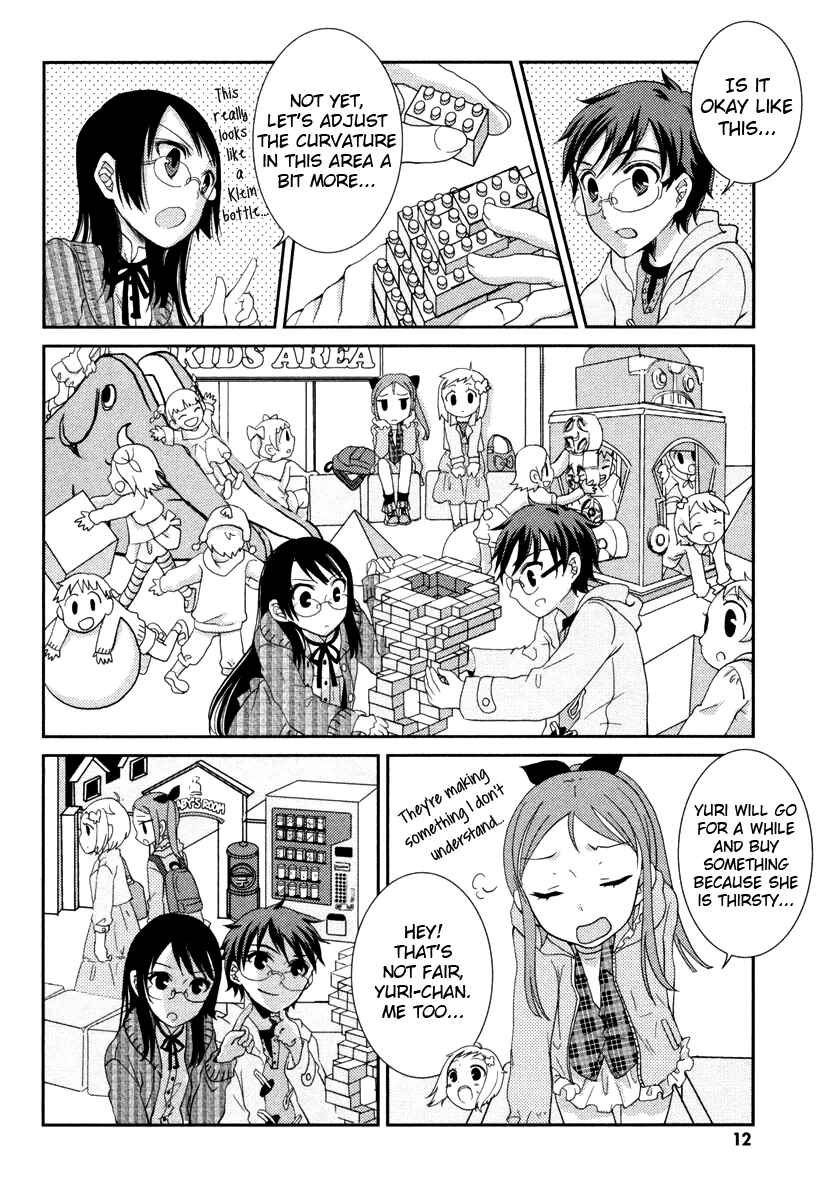 Page 14 Chapter 6 Mathematical Girls - Gödels Incompleteness Theorems