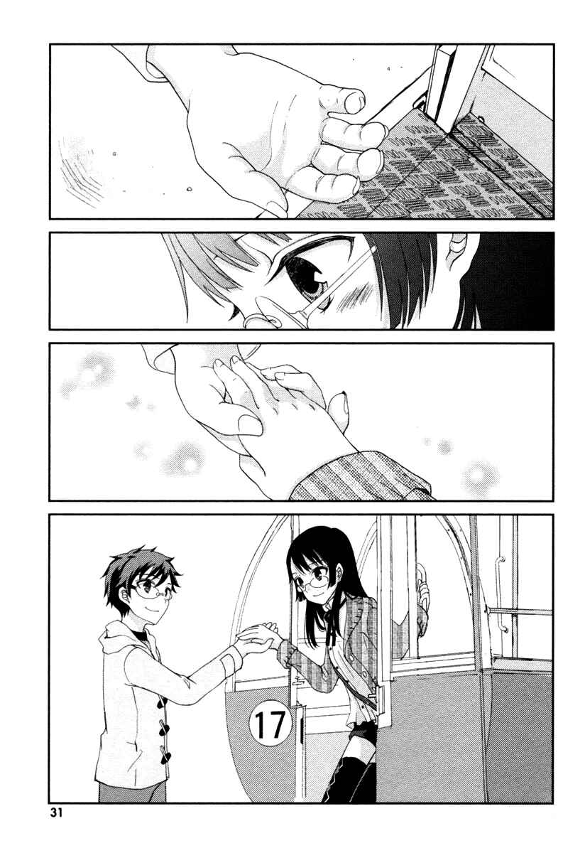 Page 33 Chapter 6 Mathematical Girls - Gödels Incompleteness Theorems