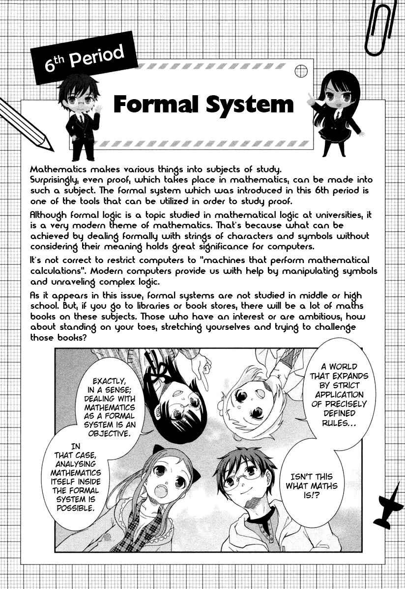Page 35 Chapter 6 Mathematical Girls - Gödels Incompleteness Theorems
