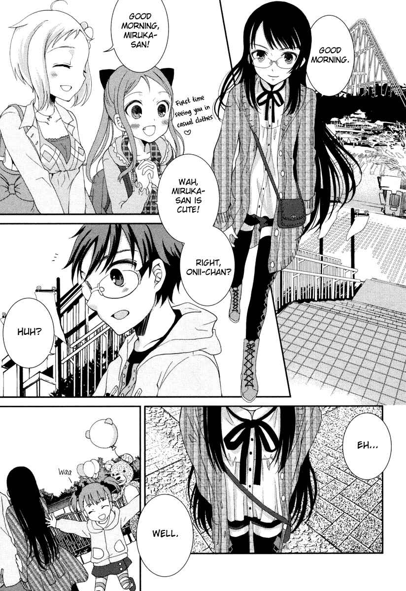 Page 7 Chapter 6 Mathematical Girls - Gödels Incompleteness Theorems