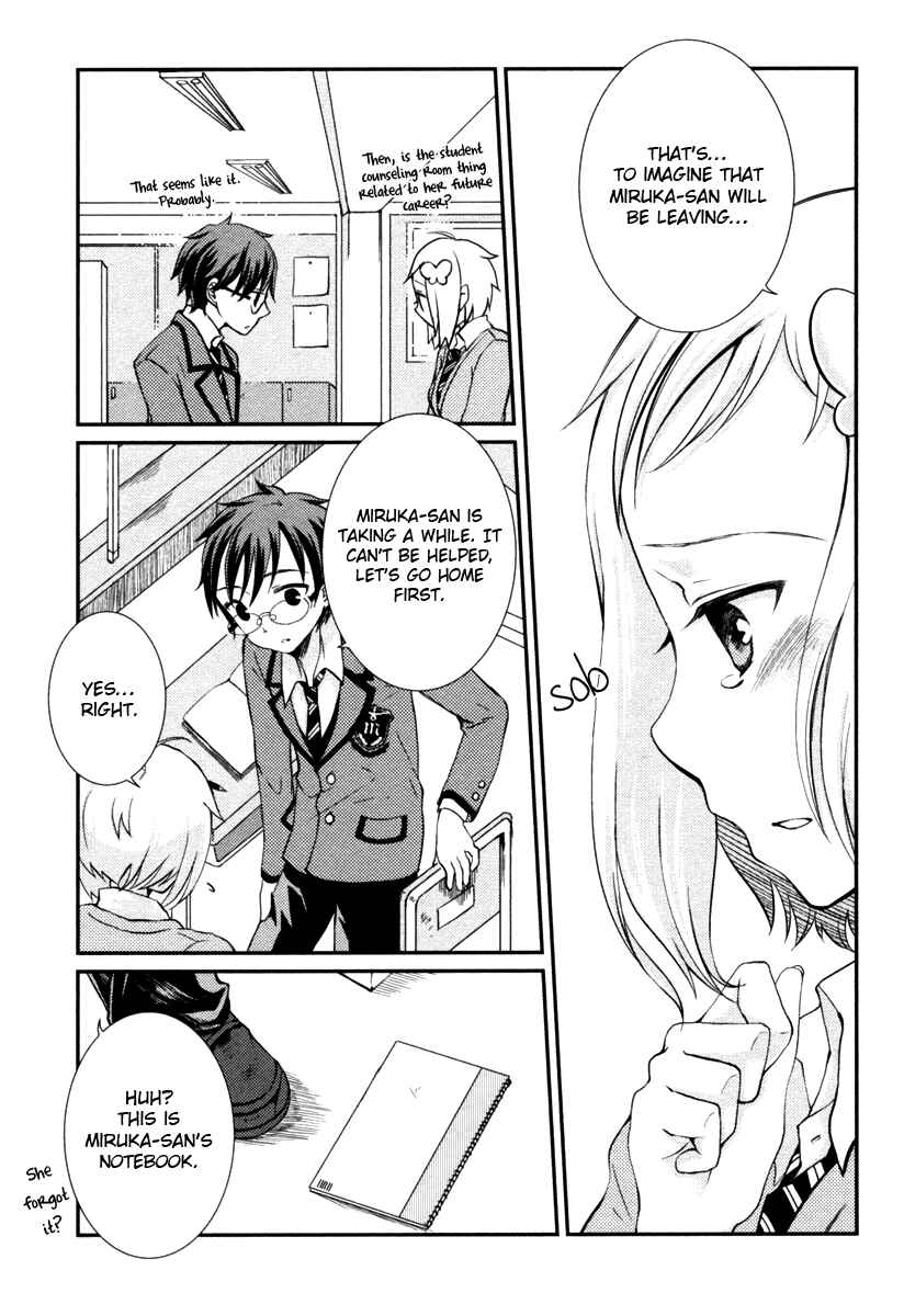 Page 12 Chapter 9 Mathematical Girls - Gödels Incompleteness Theorems