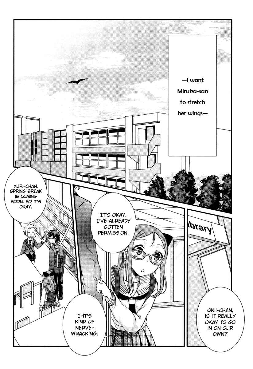 Page 21 Chapter 9 Mathematical Girls - Gödels Incompleteness Theorems