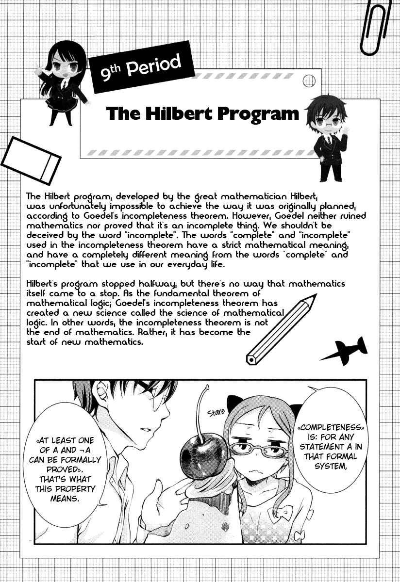 Page 24 Chapter 9 Mathematical Girls - Gödels Incompleteness Theorems