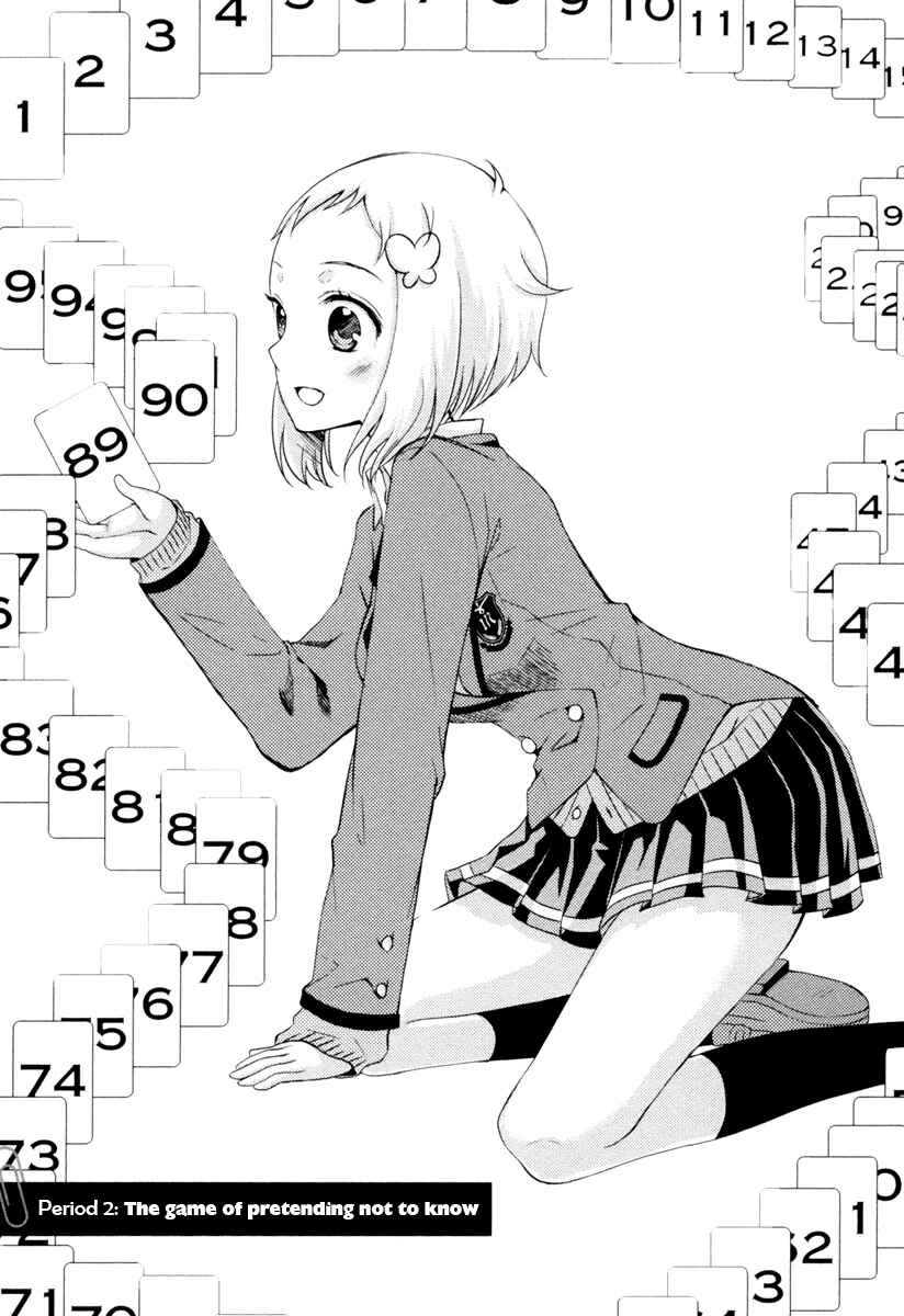 Page 2 Chapter 2 Mathematical Girls - Gödels Incompleteness Theorems