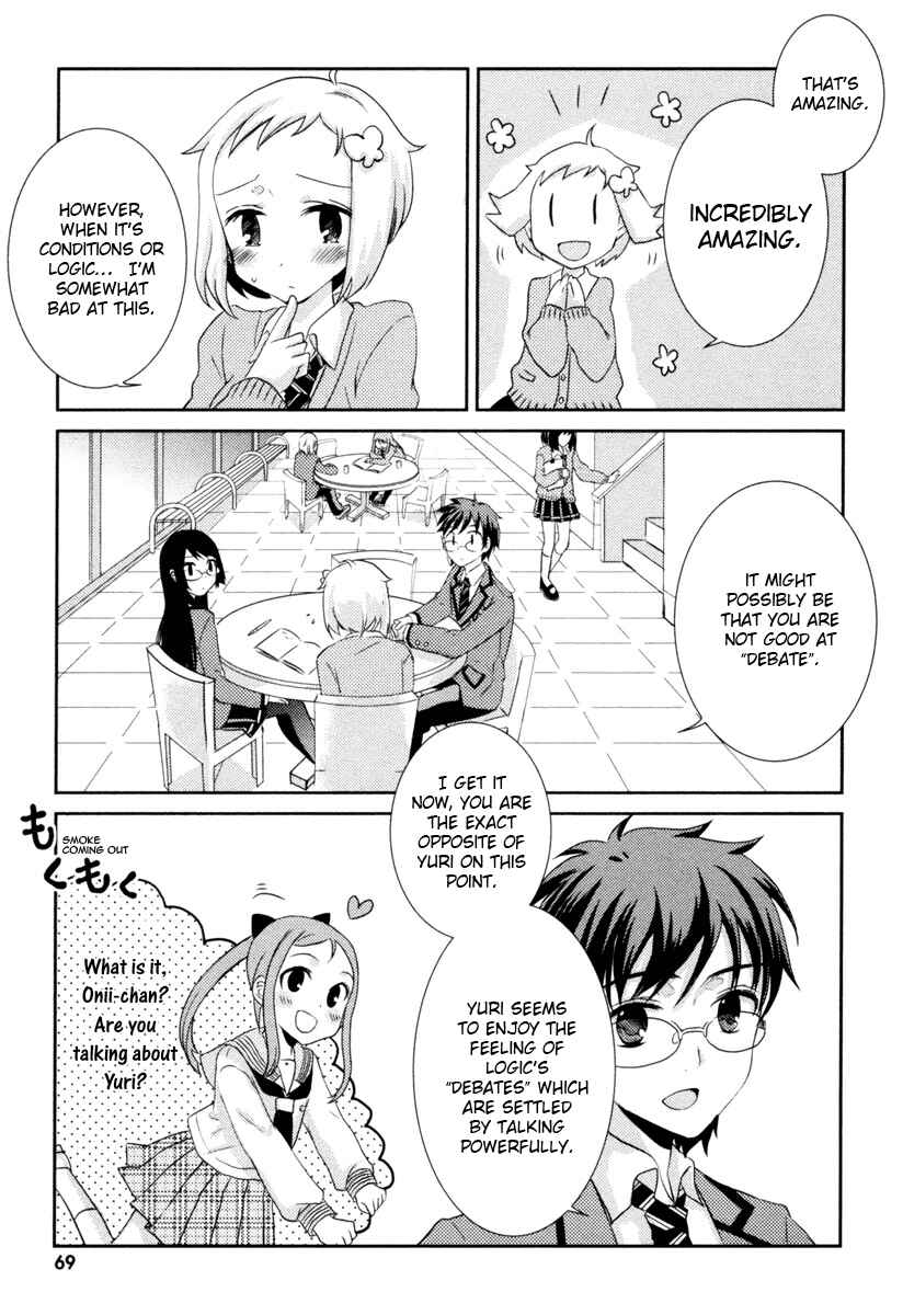 Page 22 Chapter 2 Mathematical Girls - Gödels Incompleteness Theorems