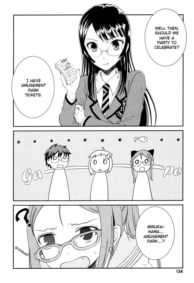 Page 25 Chapter 5 Mathematical Girls - Gödels Incompleteness Theorems