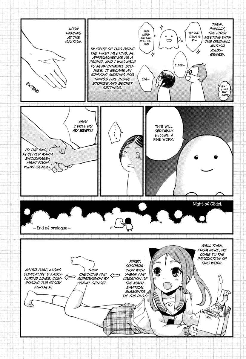Page 4 Chapter 10.5 Mathematical Girls - Gödels Incompleteness Theorems