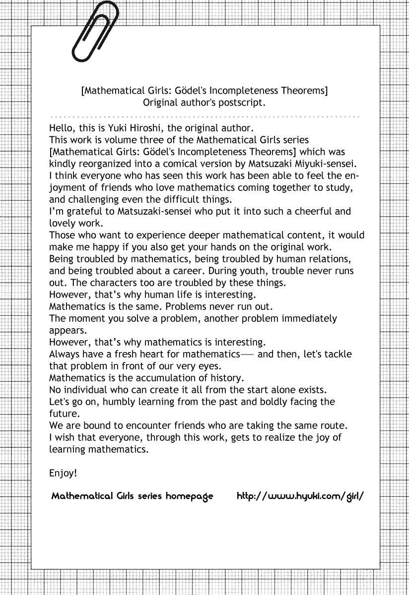 Page 9 Chapter 10.5 Mathematical Girls - Gödels Incompleteness Theorems