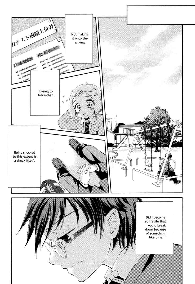 Page 14 Chapter 4 Mathematical Girls - Gödels Incompleteness Theorems