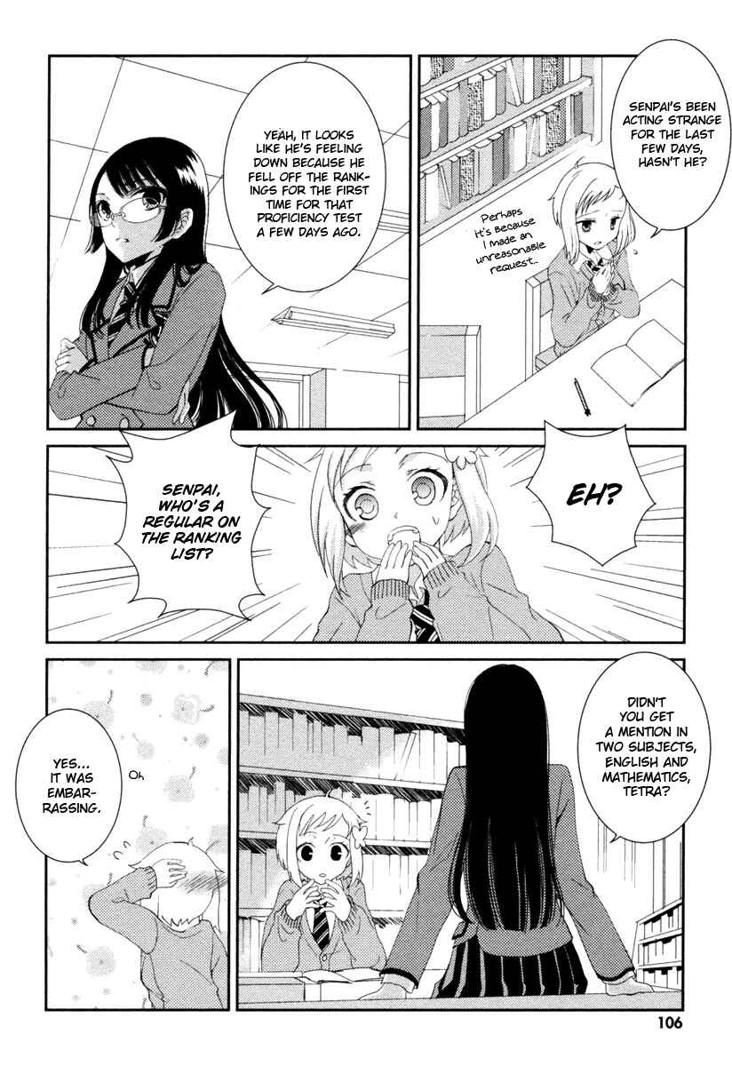 Page 5 Chapter 4 Mathematical Girls - Gödels Incompleteness Theorems