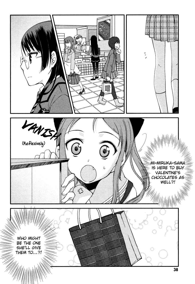 Page 5 Chapter 7 Mathematical Girls - Gödels Incompleteness Theorems