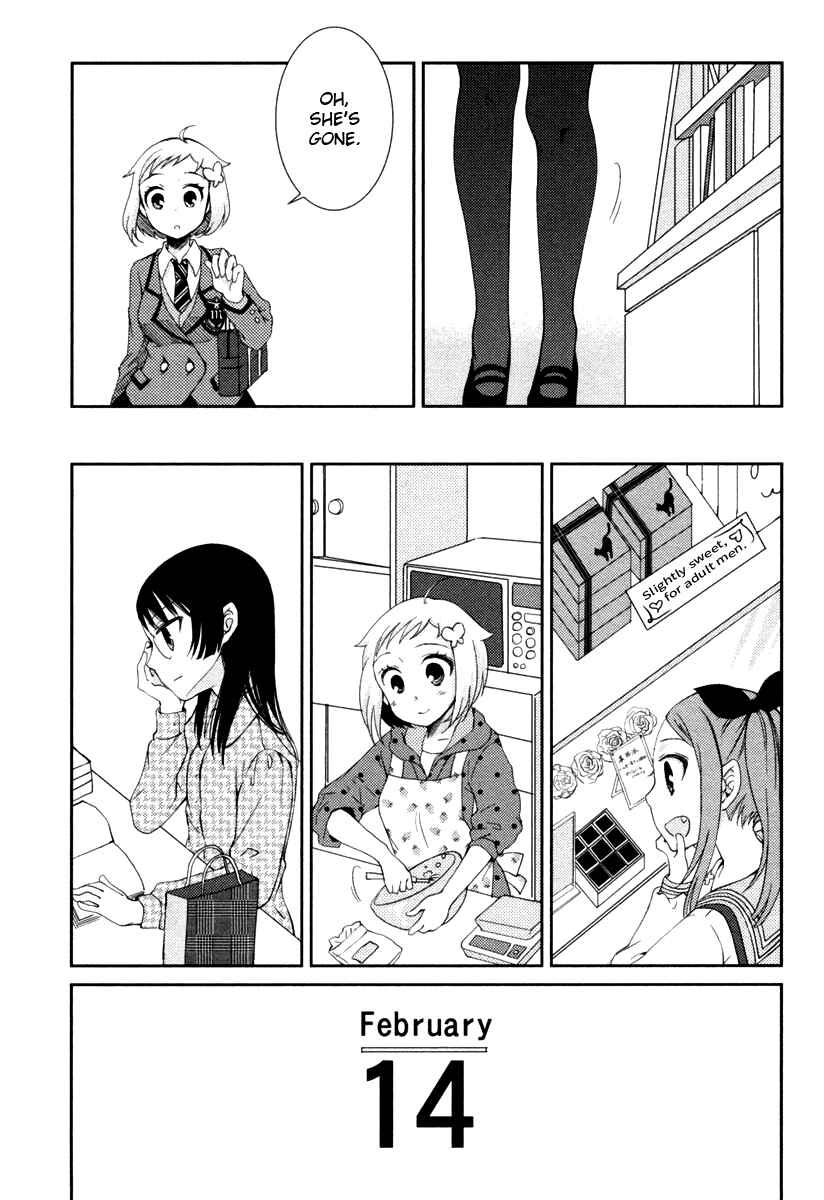 Page 8 Chapter 7 Mathematical Girls - Gödels Incompleteness Theorems