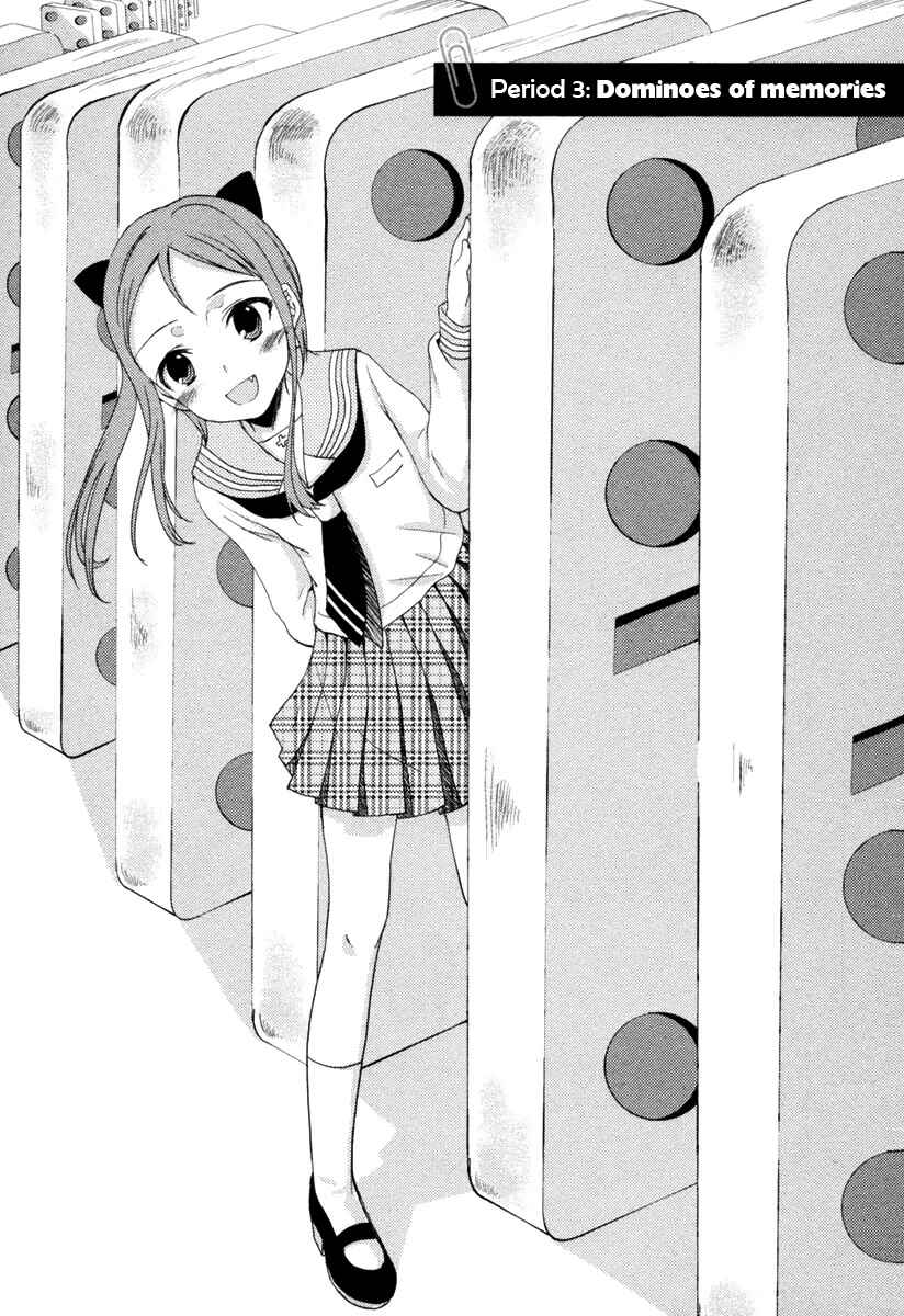 Page 2 Chapter 3 Mathematical Girls - Gödels Incompleteness Theorems