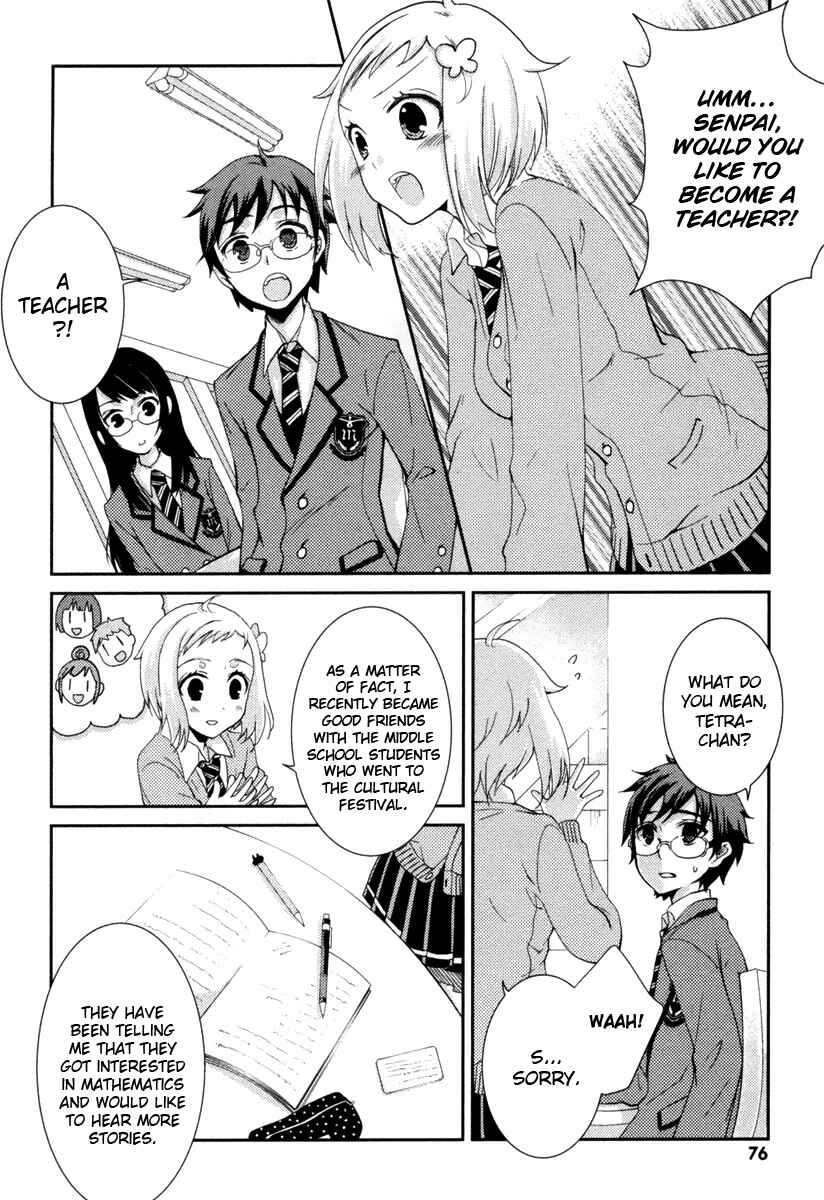 Page 3 Chapter 3 Mathematical Girls - Gödels Incompleteness Theorems