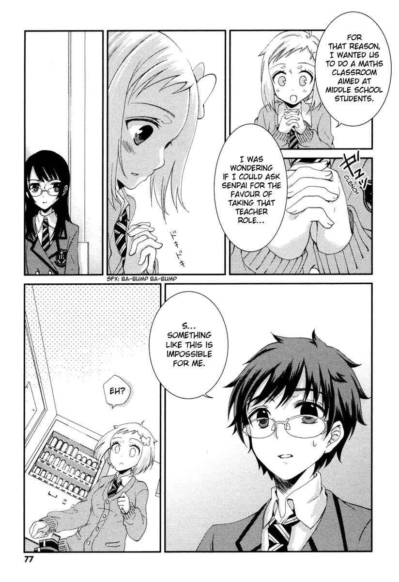 Page 4 Chapter 3 Mathematical Girls - Gödels Incompleteness Theorems
