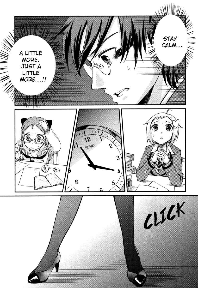 Page 12 Chapter 10 Mathematical Girls - Gödels Incompleteness Theorems