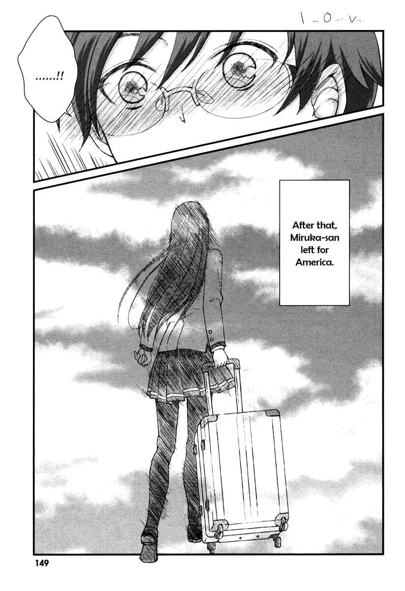 Page 38 Chapter 10 Mathematical Girls - Gödels Incompleteness Theorems