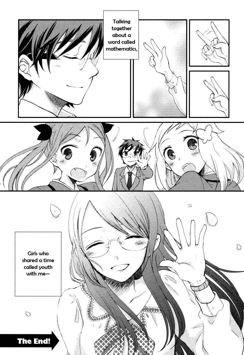 Page 41 Chapter 10 Mathematical Girls - Gödels Incompleteness Theorems