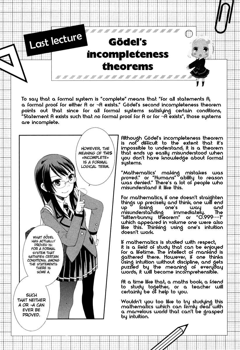 Page 42 Chapter 10 Mathematical Girls - Gödels Incompleteness Theorems