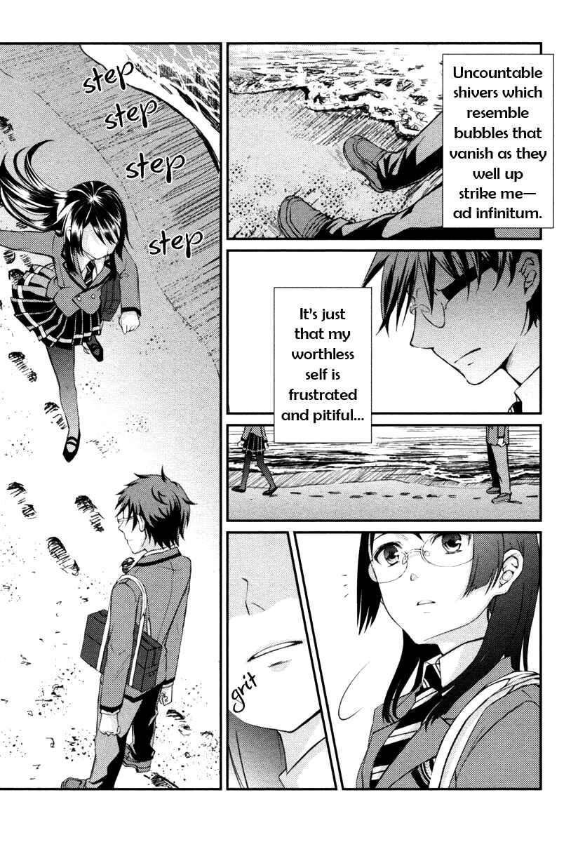 Page 23 Chapter 8 Mathematical Girls - Gödels Incompleteness Theorems