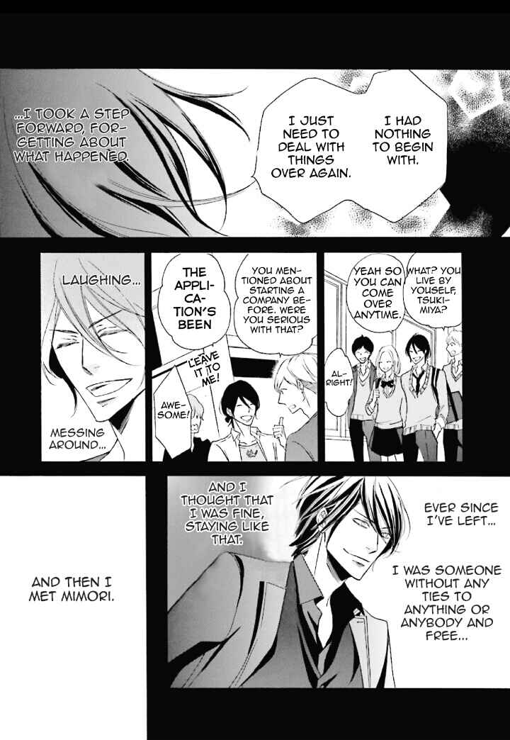 Page 19 Chapter 4 Mikazuki Kottouhinten no Kaban Neko