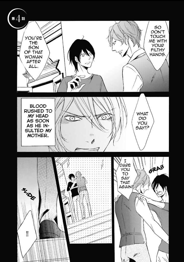 Page 2 Chapter 4 Mikazuki Kottouhinten no Kaban Neko