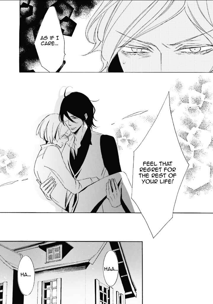 Page 25 Chapter 4 Mikazuki Kottouhinten no Kaban Neko
