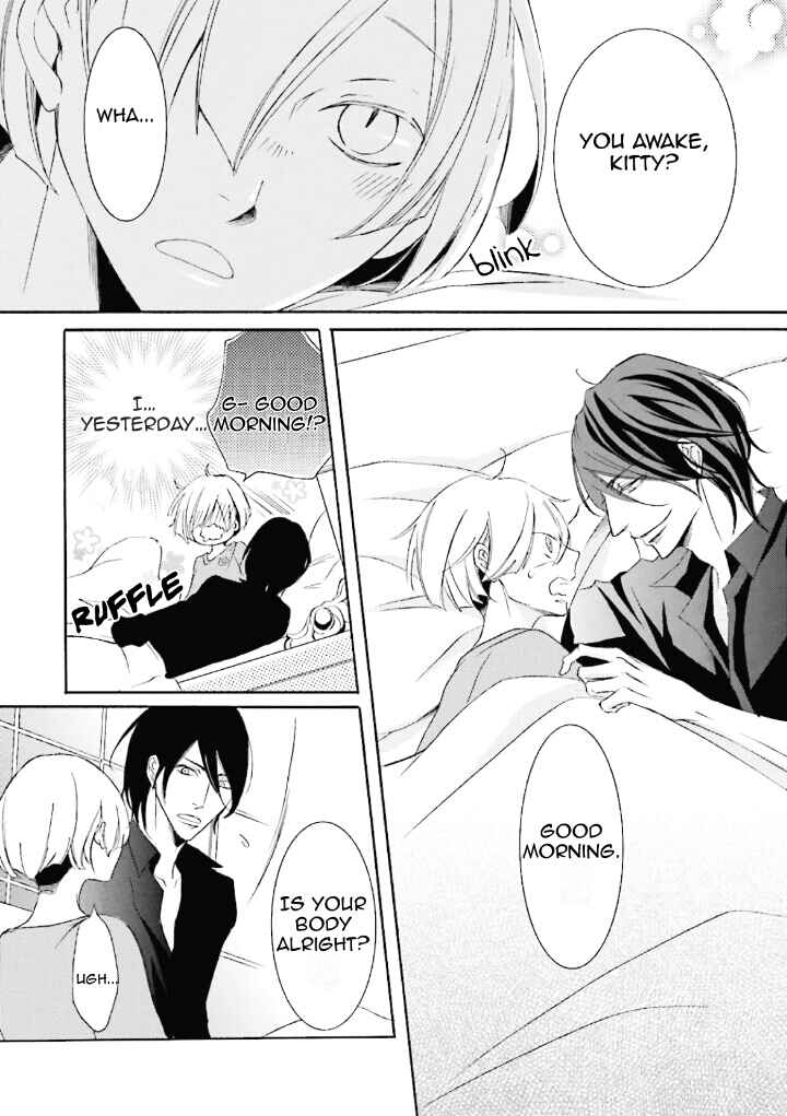 Page 3 Chapter 5 Mikazuki Kottouhinten no Kaban Neko