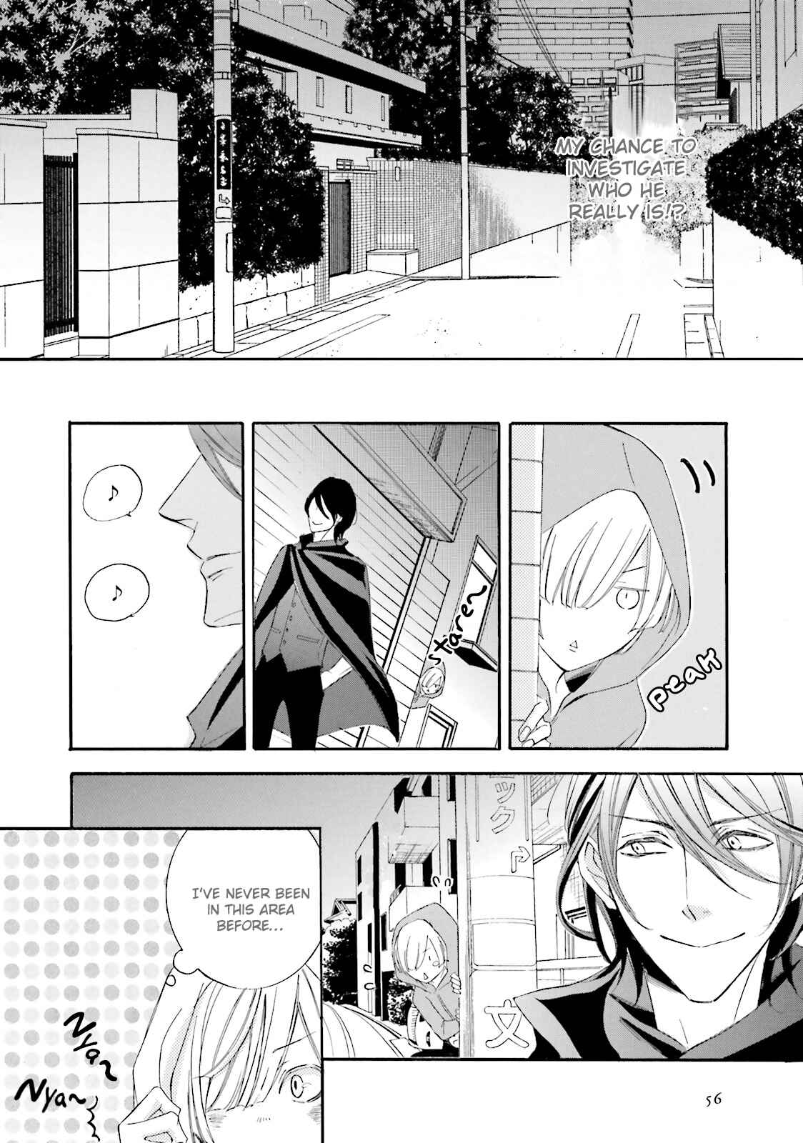 Page 15 Chapter 2 Mikazuki Kottouhinten no Kaban Neko