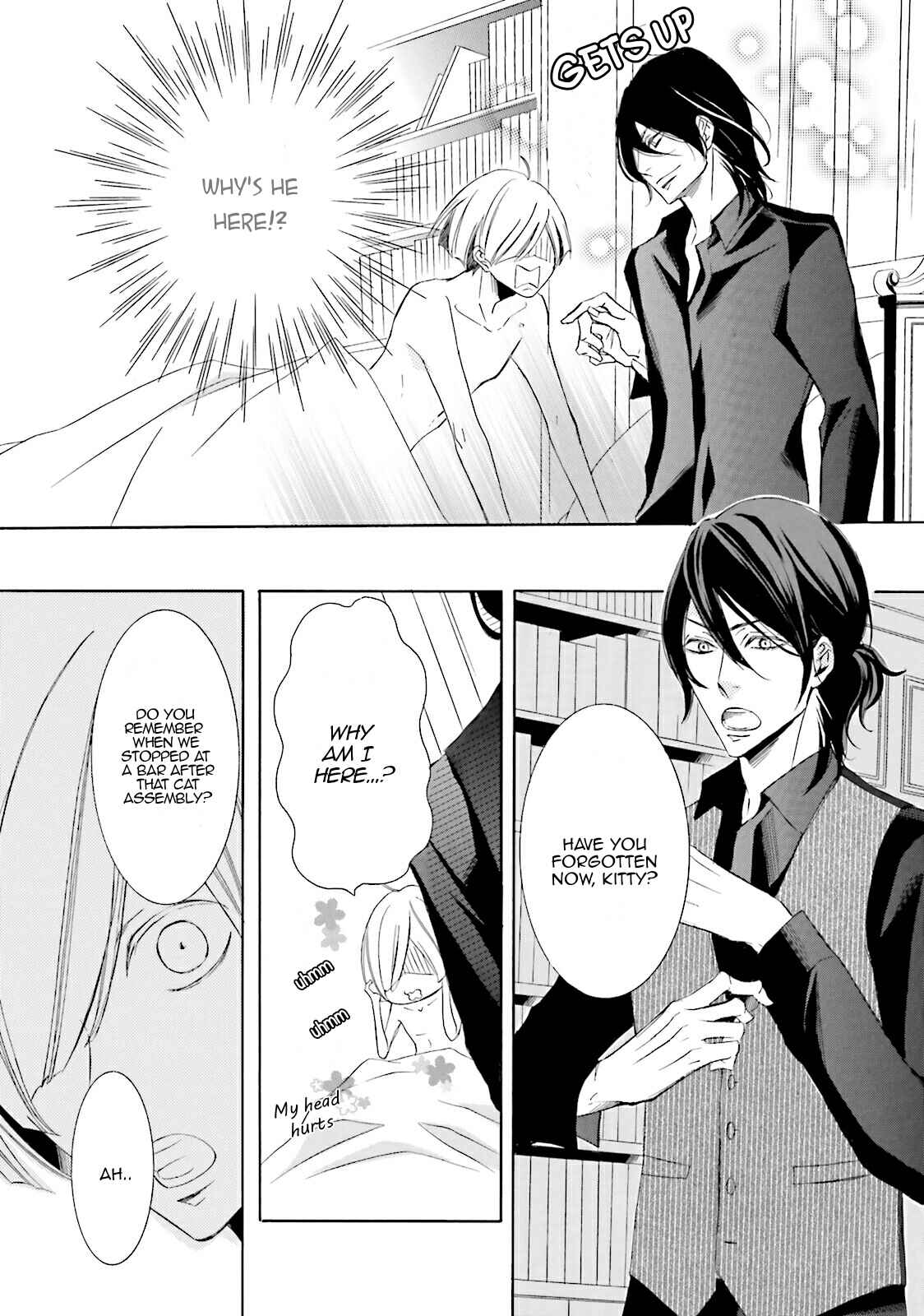 Page 4 Chapter 3 Mikazuki Kottouhinten no Kaban Neko