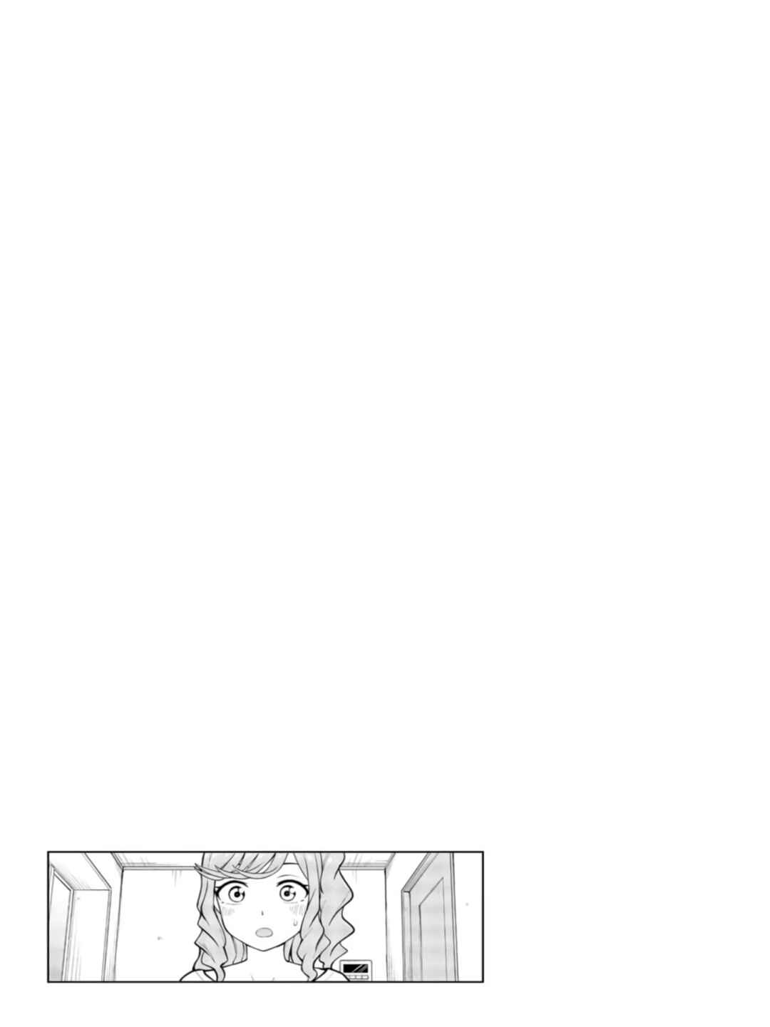 Page 9 Chapter 53 Mousou Sensei