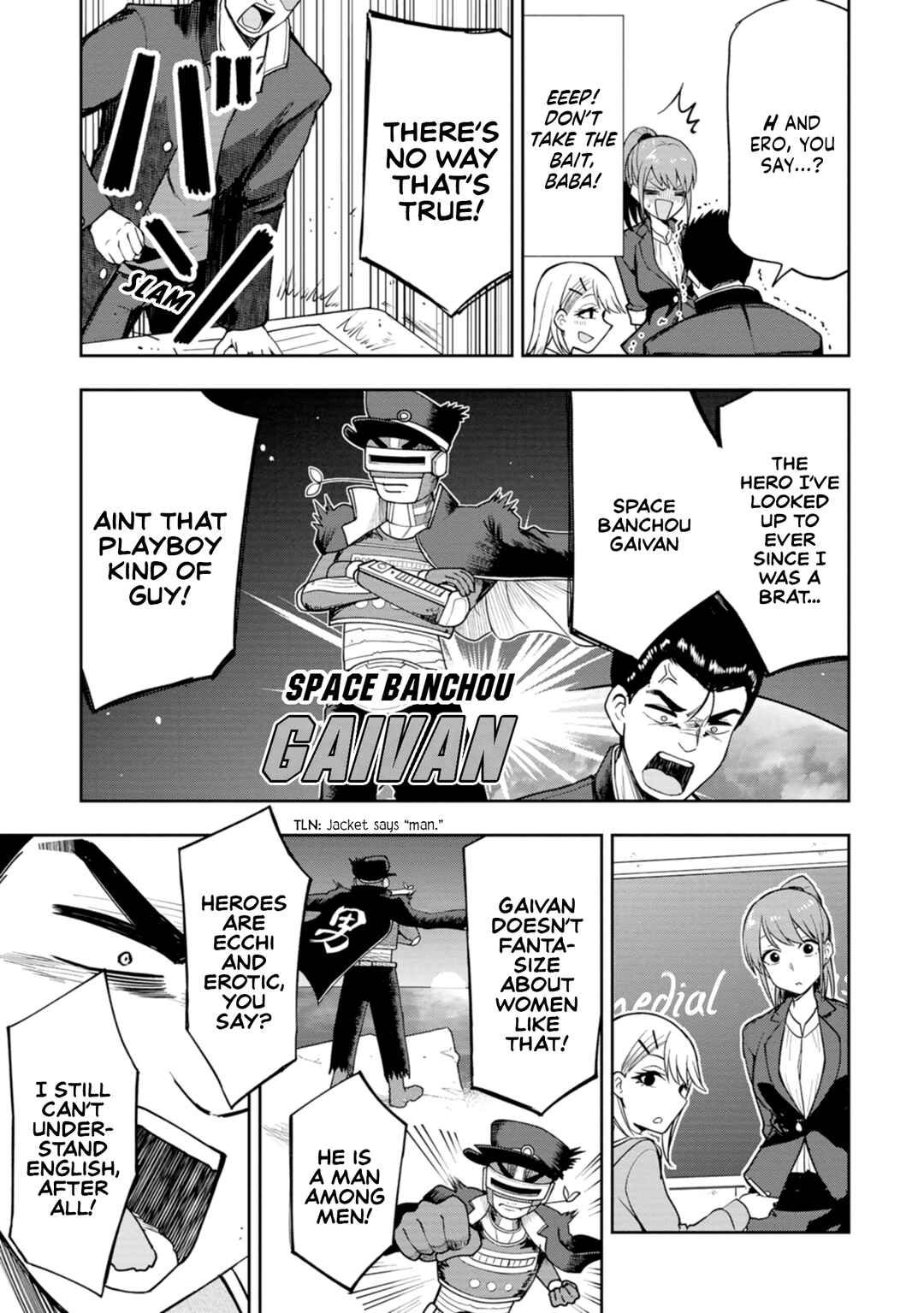 Page 7 Chapter 8 Mousou Sensei