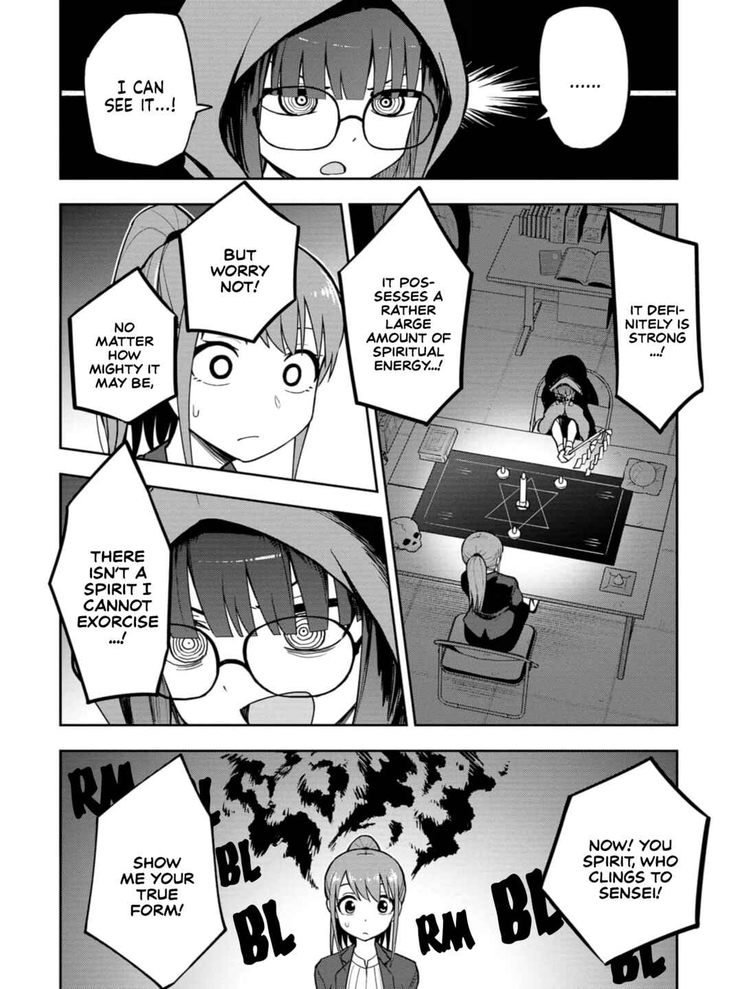 Page 4 Chapter 23 Mousou Sensei