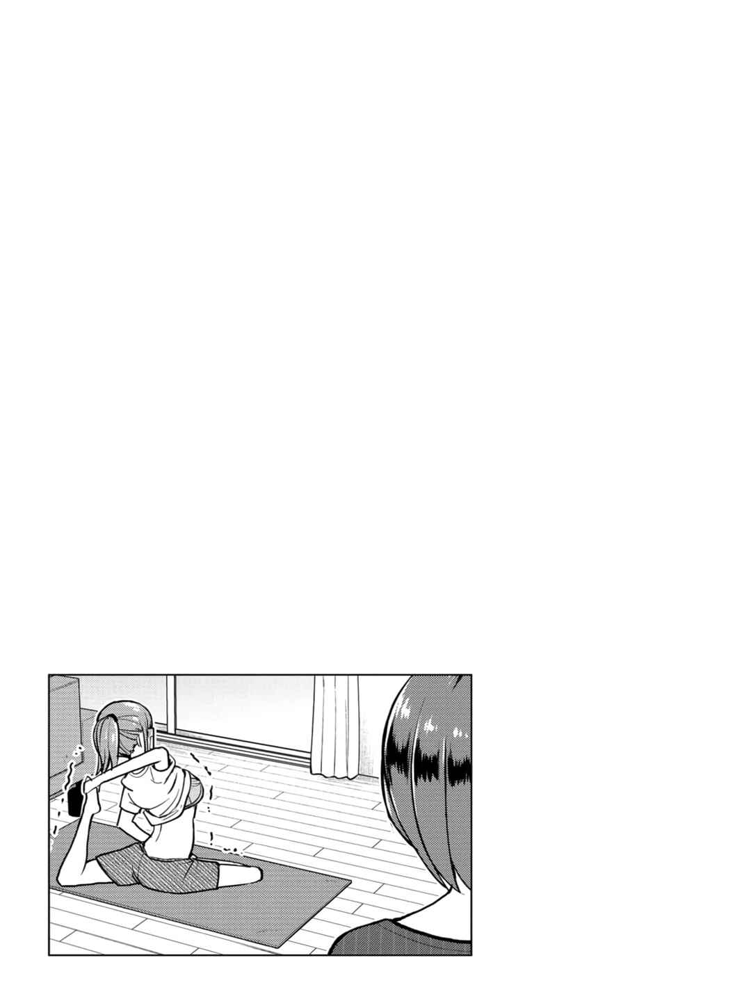 Page 9 Chapter 21 Mousou Sensei