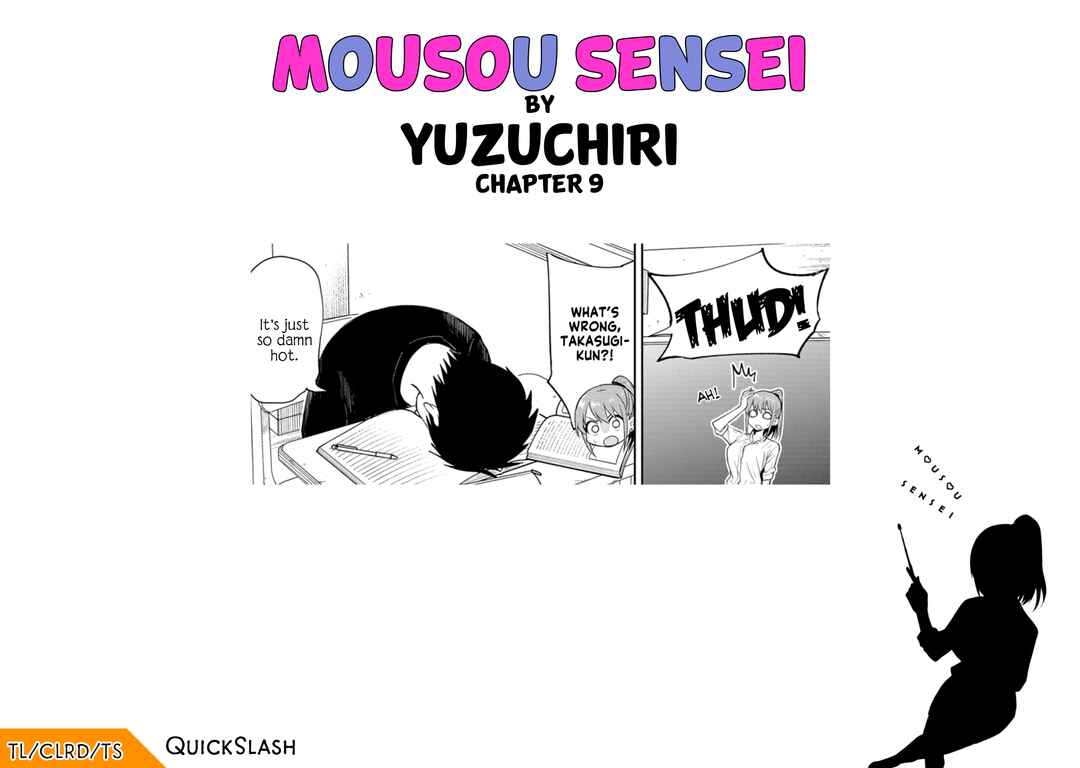 Page 10 Chapter 9 Mousou Sensei